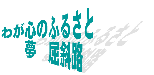 킪Ŝӂ邳
@@ΘH