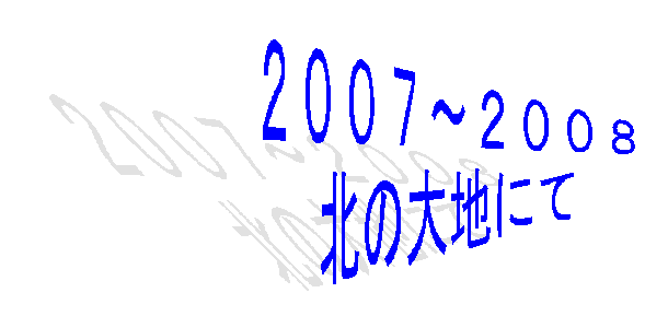 QOOV`QOOW
k̑nɂ