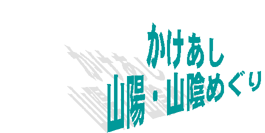 
RzERA߂
