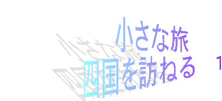 ȗ
lK˂@P