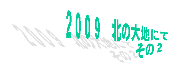 QOOX@k̑nɂ
@@@@@@@̂Q