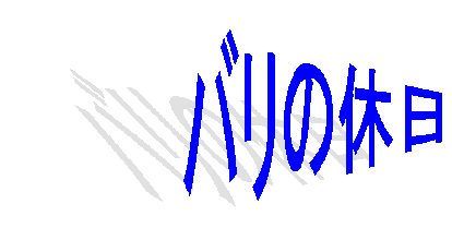 őx