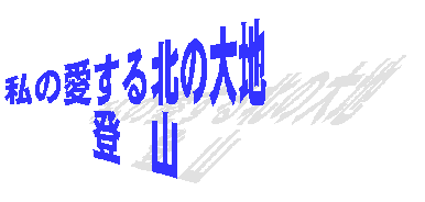 ̈k̑n
o@R