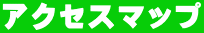 ANZX}bv 