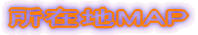 ݒnMAP