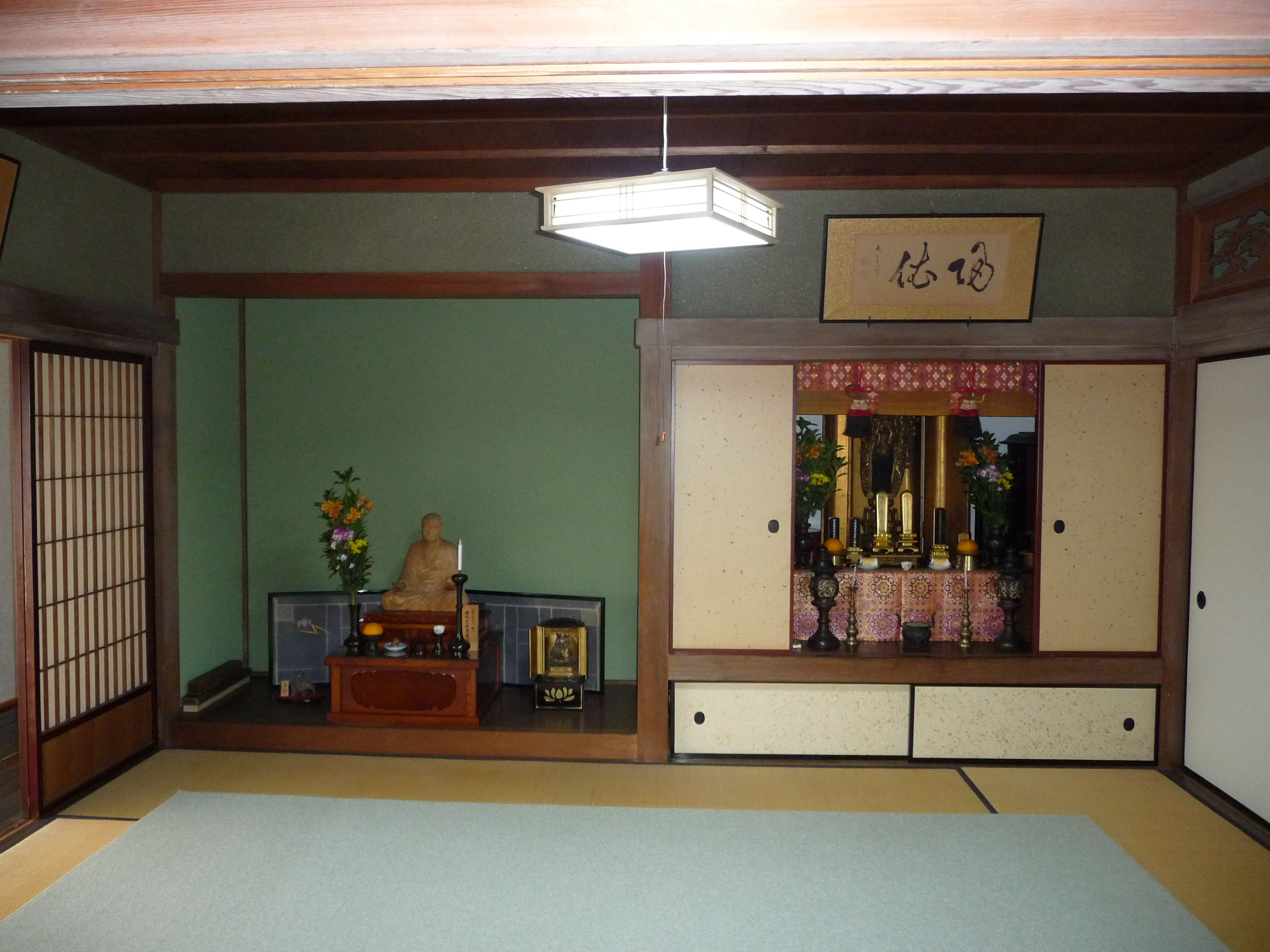 庫裡　仏間