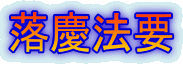 c@v