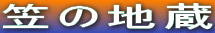 }̒n