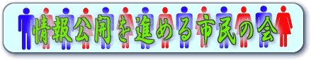 Ji߂s̉