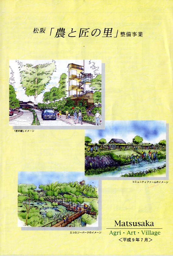 �_�Ə��̗��������ƃp���t���b�g�\��