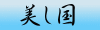 i܁jEɐ