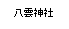 eLXg {bNX: __
 
