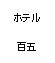 eLXg {bNX: ze
S
