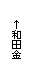 eLXg {bNX: ac
