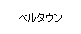 eLXg {bNX: x^E

