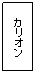 eLXg {bNX: JI
