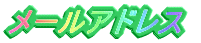[AhX