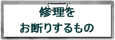 C  f肷