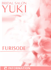 FURISODE