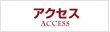 ANZX