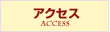 ANZX