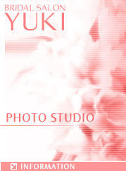PHOTO STUDIO
